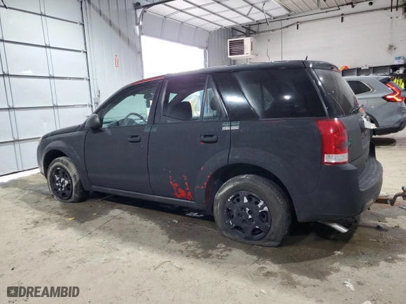 2007 Saturn VUE I4 with VIN 5GZCZ33D77S861241, listed as a Copart auction lot 84812454 with 0 mi miles and Salvage Title. Bid and sale history available at carsss.com. Image 2.
