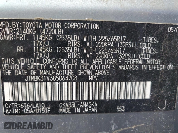 2008 Toyota RAV4 Ltd with VIN JTMBK31V385064708, listed as a Copart auction lot 47539185 with 248,559 mi miles and Salvage Title. Bid and sale history available at carsss.com. Image 13.