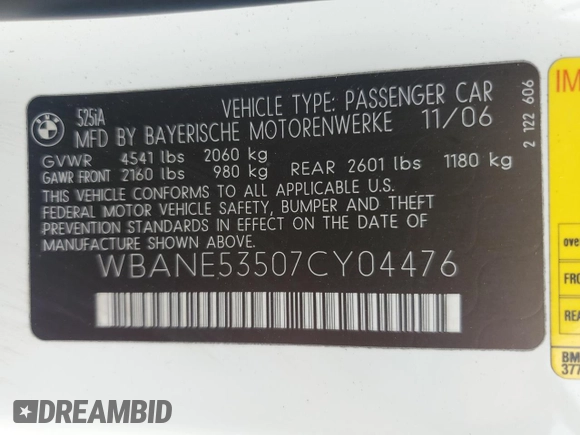 2007 BMW 5 Series 525i with VIN WBANE53507CY04476, listed as a Copart auction lot 51650105 with Not Provided miles and Salvage Title. Bid and sale history available at carsss.com. Image 15.