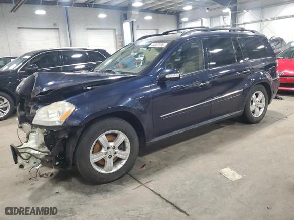 2007 Mercedes-Benz GL-Class with VIN 4JGBF71E47A155760, listed as a Copart auction lot 44367595 with NaN miles and Salvage Title. Bid and sale history available at carsss.com. Image 1.