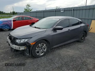 2017 Honda Civic LX with VIN 2HGFC2F59HH005318, listed as a Copart auction lot 64188645 with 195,710 mi miles and Salvage title. Bid and sale history available at DreamBid. Image 1.