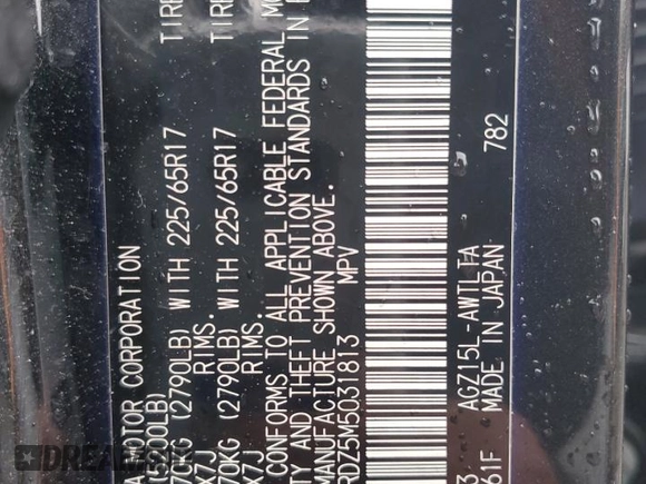 2021 Lexus NX 300 с VIN JTJDARDZ5M5031813, выставлен на аукционе Copart как лот 46487825 с пробегом 23 202 миль миль и Списание • Salvage title. История ставок и продаж доступна на DreamBid. Изображение 13.