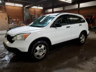 2008 Honda CR-V LX with VIN 5J6RE48308L024799, listed as a Copart auction lot 51260935 with 124,647 mi miles and Salvage Title. Bid and sale history available at carsss.com. Image 1.