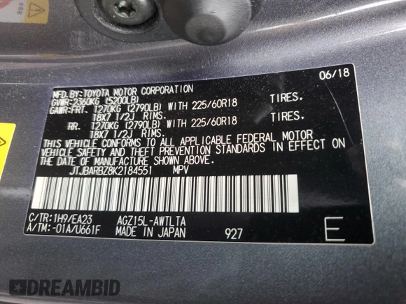 2019 Lexus NX 300 with VIN JTJBARBZ8K2184551, listed as a Copart auction lot 61269935 with 109,215 mi miles and Salvage title. Bid and sale history available at DreamBid. Image 13.