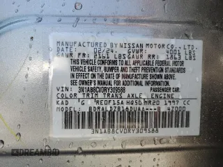 2024 Nissan Sentra SV с VIN 3N1AB8CV0RY309588, выставлен на аукционе Copart как лот 57331855 с пробегом 3 650 миль миль и Списание • Salvage title. История ставок и продаж доступна на DreamBid. Изображение 12.