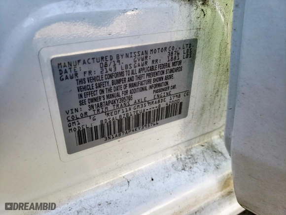 2019 Nissan Sentra S with VIN 3N1AB7AP4KY395766, listed as a Copart auction lot 50263775 with 69,436 mi miles and Salvage Title. Bid and sale history available at carsss.com. Image 14.