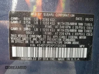 2023 Subaru Outback Touring XT с VIN 4S4BTGPDXP3100399, выставлен на аукционе Copart как лот 55886005 с пробегом 12 636 миль миль и Списание • Salvage title. История ставок и продаж доступна на DreamBid. Изображение 14.