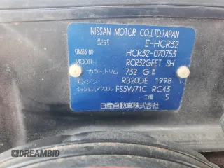 1990 Nissan Skyline z VIN HCR32070753, wystawiony jako Copart lot #69577624 z przebiegiem 139 742 mil mil oraz Szkoda całkowita • Salvage title. Historia ofert i sprzedaży dostępna na DreamBid. Obrazek 12.