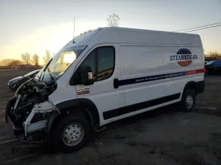 2020 Ram ProMaster Cargo with VIN 3C6TRVDG4LE149523, listed as a Copart auction lot 79050074 with Not Provided miles and Salvage Title. Bid and sale history available at carsss.com. Image 1.