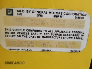 1981 Pontiac Firebird with VIN 1G2AT87S8BL140529, listed as a Copart auction lot 57791265 with Not provided miles and Salvage title. Bid and sale history available at DreamBid. Image 12.