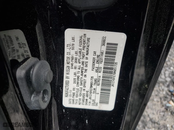 2011 Infiniti G37 Convertible with VIN JN1CV6FE7BM951735, listed as a Copart auction lot 48685295 with 82,584 mi miles and Salvage Title. Bid and sale history available at carsss.com. Image 12.