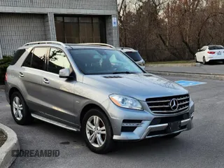 2012 Mercedes-Benz M 350 with VIN 4JGDA2EB8CA058677, listed as a Copart auction lot 52363985 with 205,560 mi miles and Clean Title. Bid and sale history available at DreamBid. Image 1.