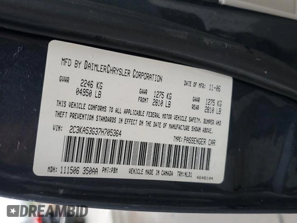 2007 Chrysler 300 Touring with VIN 2C3KA53G37H705364, listed as a Copart auction lot 51681075 with 128,444 mi miles and Salvage Title. Bid and sale history available at DreamBid. Image 12.