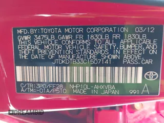 2012 Toyota Prius One z VIN JTDKDTB33C1507141, wystawiony jako IAAI lot #42107305 z przebiegiem 210 398 mil mil oraz . Historia ofert i sprzedaży dostępna na DreamBid. Obrazek 9.