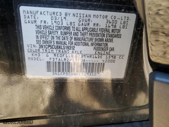 2019 Nissan Kicks S with VIN 3N1CP5CU8KL519312, listed as a Copart auction lot 48526395 with 43,707 mi miles and Salvage Title. Bid and sale history available at carsss.com. Image 14.