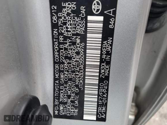 2012 Toyota Prius One with VIN JTDKN3DU4C5509976, listed as a Copart auction lot 52878105 with 223,183 mi miles and Clean Title. Bid and sale history available at DreamBid. Image 12.