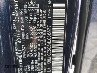 2021 Genesis GV80 с VIN KMUHCESC3MU066827, выставлен на аукционе Copart как лот 55392935 с пробегом 40 720 миль миль и Списание • Salvage title. История ставок и продаж доступна на DreamBid. Изображение 14.