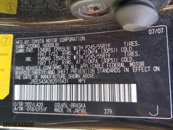2008 Toyota Highlander Sport with VIN JTEES43A282015431, listed as a Copart auction lot 53134375 with 262,963 mi miles and Salvage Title. Bid and sale history available at carsss.com. Image 13.