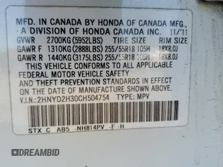 2012 Acura MDX Tech Pkg with VIN 2HNYD2H30CH504754, listed as a Copart auction lot 46655545 with 143,814 mi miles and Salvage Title. Bid and sale history available at carsss.com. Image 13.