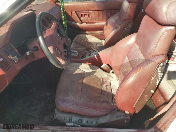 1988 Nissan 300ZX GS with VIN JN1HZ16S6JX204756, listed as a Copart auction lot 75877174 with NaN miles and Salvage Title. Bid and sale history available at carsss.com. Image 7.