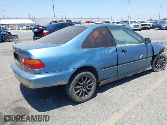 1994 Honda Civic DX z VIN 2HGEJ2122RH524243, wystawiony jako IAAI lot #42483854 z przebiegiem Nie podano mil oraz . Historia ofert i sprzedaży dostępna na DreamBid. Obrazek 4.