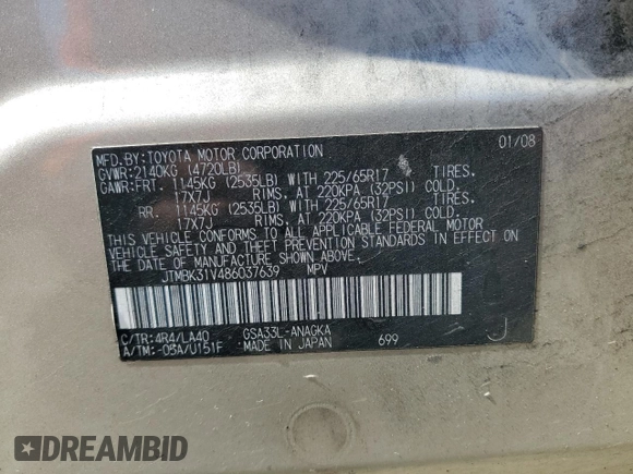 2008 Toyota RAV4 Limited с VIN JTMBK31V486037639, выставлен на аукционе Copart как лот 57914525 с пробегом 117 256 миль миль и Списание • Salvage title. История ставок и продаж доступна на DreamBid. Изображение 13.