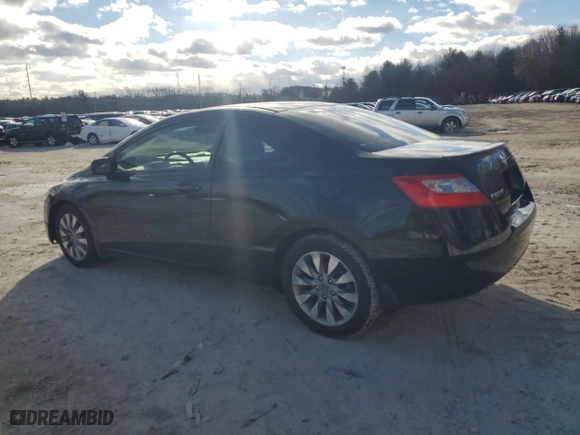 2010 Honda Civic Cpe EX-L with VIN 2HGFG1B9XAH505470, listed as a Copart auction lot 86930764 with 156,352 mi miles and Clean Title. Bid and sale history available at carsss.com. Image 2.