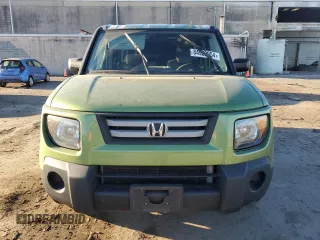 2007 Honda Element EX with VIN 5J6YH277X7L002349, listed as a Copart auction lot 84929054 with 115,773 mi miles and Clean Title. Bid and sale history available at DreamBid. Image 5.