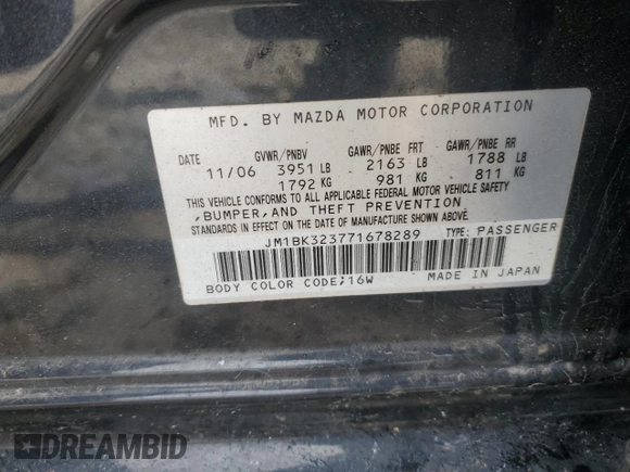 2007 Mazda 3 s Touring with VIN JM1BK323771678289, listed as a Copart auction lot 51510095 with Not Provided miles and Clean Title. Bid and sale history available at carsss.com. Image 12.