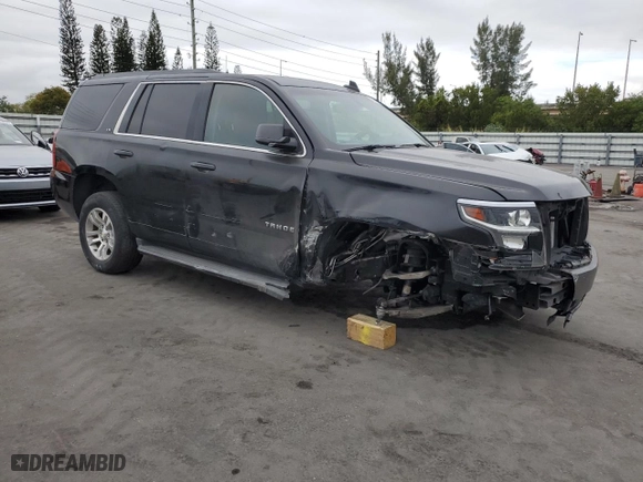2016 Chevrolet Tahoe LS with VIN 1GNSCAKC9GR238701, listed as a Copart auction lot 88510385 with 212,612 mi miles and Salvage Title. Bid and sale history available at carsss.com. Image 4.