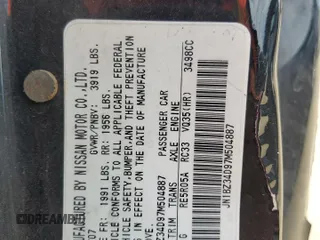 2007 Nissan 350Z with VIN JN1BZ34D97M504887, listed as a Copart auction lot 77140104 with 115,128 mi miles and Salvage Title. Bid and sale history available at DreamBid. Image 12.