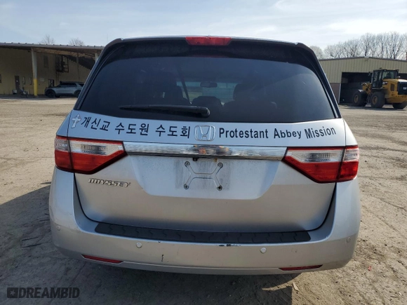 2011 Honda Odyssey EX-L with VIN 5FNRL5H62BB059477, listed as a Copart auction lot 51848535 with 239,690 mi miles and Clean Title. Bid and sale history available at carsss.com. Image 6.