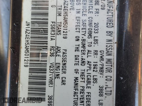 2010 Nissan 370Z Touring with VIN JN1AZ4EH5AM501219, listed as a Copart auction lot 82434934 with 158,411 mi miles and Salvage Title. Bid and sale history available at carsss.com. Image 12.