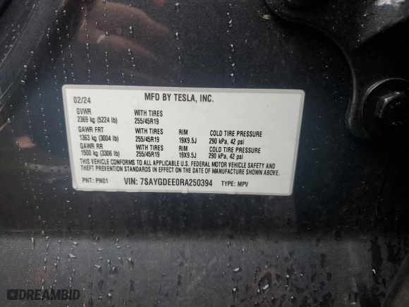 2024 Tesla Model Y Long Range with VIN 7SAYGDEE0RA250394, listed as a Copart auction lot 49163775 with 0 mi miles and Salvage Title. Bid and sale history available at carsss.com. Image 12.