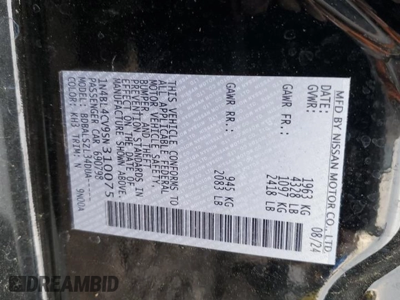 2025 Nissan Altima SR with VIN 1N4BL4CV9SN310075, listed as a Copart auction lot 54229015 with 11,085 mi miles and Salvage Title. Bid and sale history available at DreamBid. Image 13.