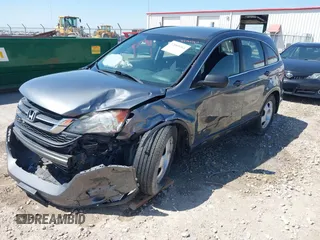 2010 Honda CR-V LX z VIN 5J6RE4H37AL079112, wystawiony jako IAAI lot #42060264 z przebiegiem 132 360 mil mil oraz . Historia ofert i sprzedaży dostępna na DreamBid. Obrazek 17.