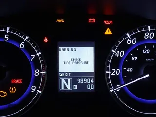 2012 Infiniti EX Journey с VIN JN1AJ0HR9CM453666, выставлен на аукционе IAAI как лот 42338864 с пробегом 98 904 миль миль и . История ставок и продаж доступна на DreamBid. Изображение 15.