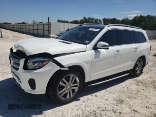 2017 Mercedes-Benz GLS 450 with VIN 4JGDF6EE2HA787624, listed as a Copart auction lot 70724374 with 74,145 mi miles and Salvage Title. Bid and sale history available at DreamBid. Image 1.