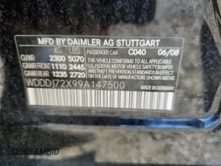 2009 Mercedes-Benz CLS 550 with VIN WDDDJ72X99A147500, listed as a Copart auction lot 74276374 with 73,957 mi miles and Salvage title. Bid and sale history available at DreamBid. Image 14.
