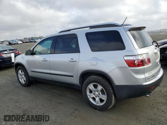 2010 GMC Acadia SL with VIN 1GKLVKED2AJ101076, listed as a Copart auction lot 86073224 with 104,258 mi miles and Salvage Title. Bid and sale history available at carsss.com. Image 2.