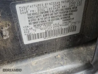 2014 Nissan Sentra S with VIN 3N1AB7AP3EY233227, listed as a Copart auction lot 53388895 with 182,740 mi miles and Salvage Title. Bid and sale history available at carsss.com. Image 12.