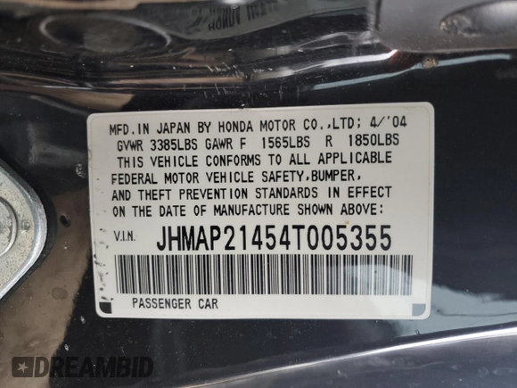 2004 Honda S2000 with VIN JHMAP21454T005355, listed as a Copart auction lot 47326085 with Not Provided miles and Salvage Title. Bid and sale history available at DreamBid. Image 14.