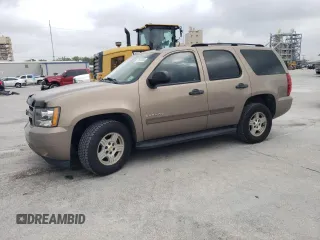 2007 Chevrolet Tahoe LS с VIN 1GNFC13C27R271278, выставлен на аукционе Copart как лот 51827365 с пробегом Не указан миль и Чистый • Clean title. История ставок и продаж доступна на DreamBid. Изображение 1.