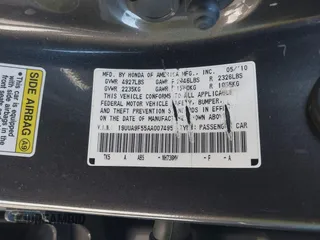 2010 Acura TL Technology z VIN 19UUA9F55AA007495, wystawiony jako IAAI lot #42021832 z przebiegiem 196 130 mil mil oraz . Historia ofert i sprzedaży dostępna na DreamBid. Obrazek 9.