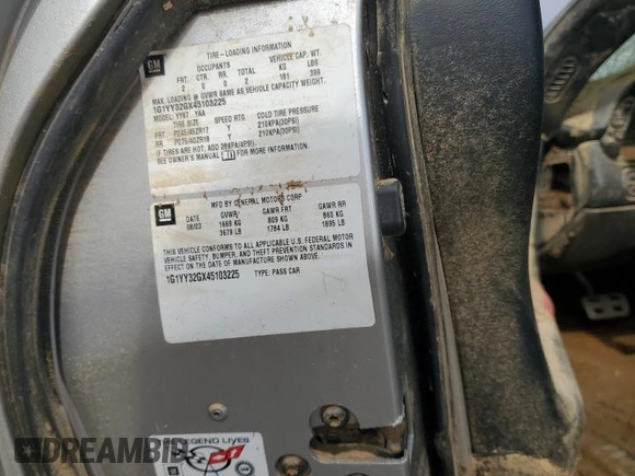 2004 Chevrolet Corvette with VIN 1G1YY32GX45103225, listed as a Copart auction lot 78459524 with 0 mi miles and Salvage Title. Bid and sale history available at carsss.com. Image 13.