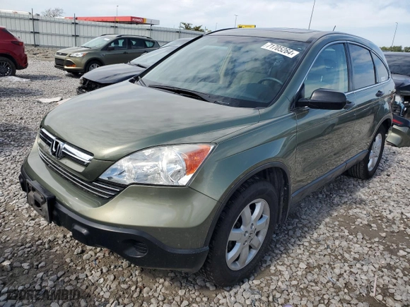 2009 Honda CR-V EX with VIN 5J6RE48579L050027, listed as a Copart auction lot 71705264 with 161,703 mi miles and Salvage Title. Bid and sale history available at carsss.com. Image 1.