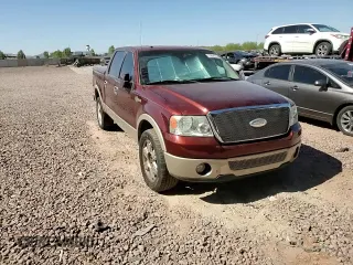 2007 Ford F-150 XLT with VIN 1FTPW12V77KC15790, listed as a Copart auction lot 57864275 with Not provided miles and Non repairable. Bid and sale history available at DreamBid. Image 13.