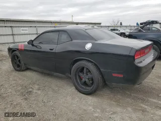 2013 Dodge Challenger R/T with VIN 2C3CDYBT7DH500816, listed as a Copart auction lot 48142585 with 1,645 mi miles and Non Repairable. Bid and sale history available at carsss.com. Image 2.