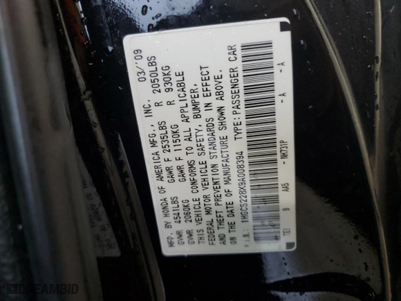 2009 Honda Accord Cpe EX-L with VIN 1HGCS228X9A008394, listed as a Copart auction lot 47939675 with 277,937 mi miles and Salvage Title. Bid and sale history available at carsss.com. Image 12.