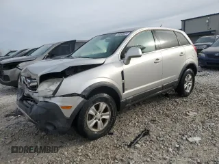 2008 Saturn VUE XE with VIN 3GSDL43N58S509307, listed as a Copart auction lot 80540024 with 120,516 mi miles and Clean Title. Bid and sale history available at carsss.com. Image 1.